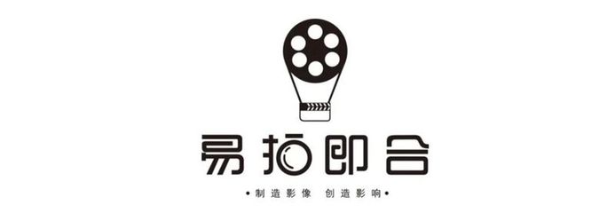 第三波参会名单曝光|智慧大屏产业链核心企业齐聚海南论道
