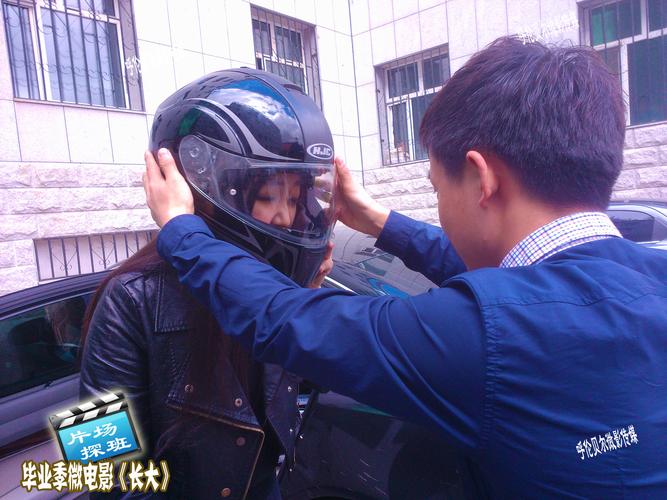 《长大》是呼伦贝尔市索伦微影影视文化传媒2015年策划拍摄