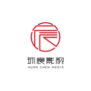 北京环宸影视文化传媒