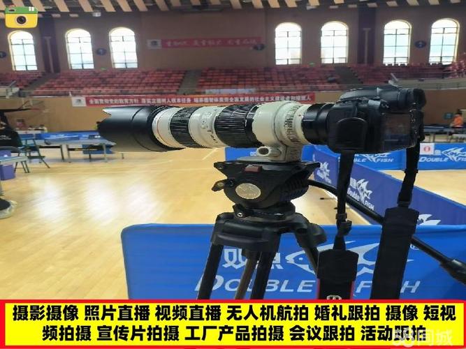 查看电话dy2b9b邱经理婚礼策划婚礼跟拍摄像艺术照商业摄影丰泽 可